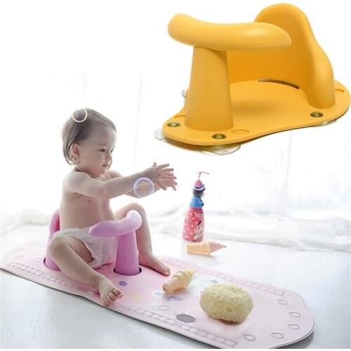 Multifunction Tub Seat Baby Bathtub Pad Mat Chair Safety Security Non-Slip Baby Care Infant Bathing Seat Washing Toy Dining Seat