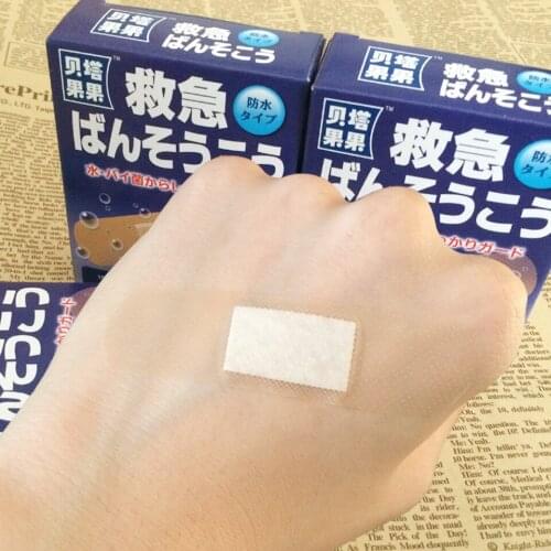 QIYEZU Travel First Aid Kits