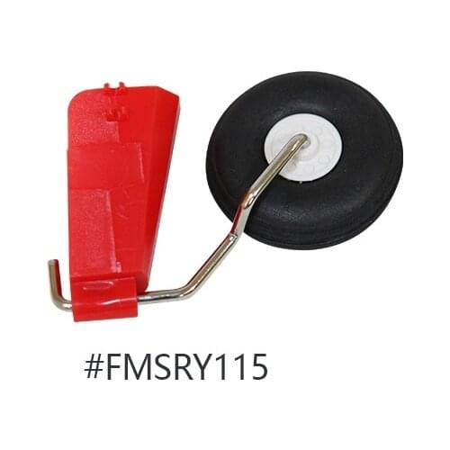Radio Controlled Aircraft FMS Pitts V2 Tail Wheel FMSPT