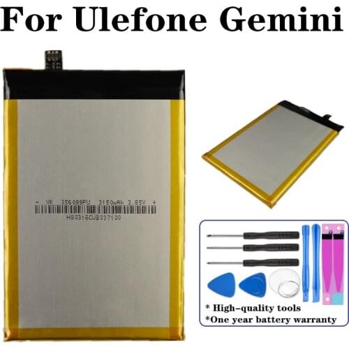 ZQTMAX Ulefone Gemini Phone Batteries