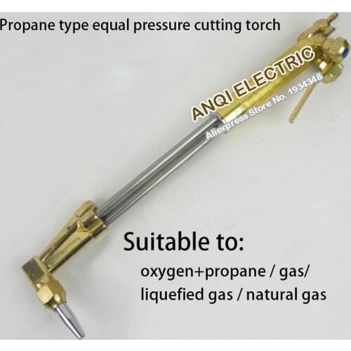 49cm acetylene equal pressure high power gas cutting torch propane gas liquified cutting gun with 1pcs cutting nozzle