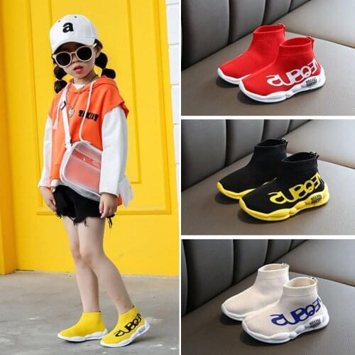 Kids Shoes Antislip Soft Bottom Baby Sneaker Casual Flat Shoes Small and Medium-sizedSneakers Girls Boys Sports Shoes