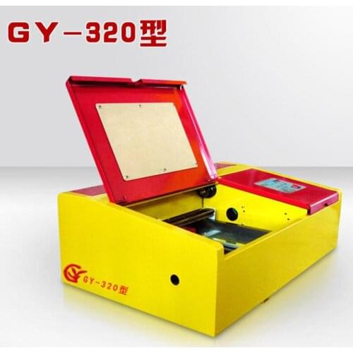 1PCS CO2 40W 220v LASER ENGRAVING CUTTING MACHINE ENGRAVER GY-320D