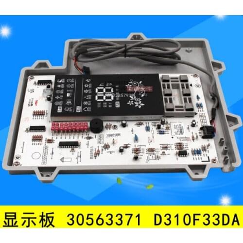 Suitable forGree air conditioning cabinet computer board 30563371 display board D310F33DA GRJ310-B10
