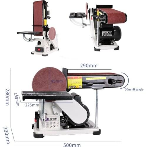 220V Electric Abrasive Belt Machine DIY Polishing Machine Polisher Fixed Angle Sharpening Machine Woodworking Tool And Equipment