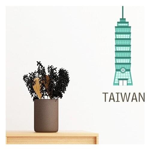 Taiwan 101 Attractions Buddha Removable Bubble Tea Food Snack Building Wall Sticker Art Decals Mural DIY Wallpaper Room Decal