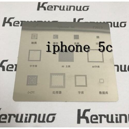 For iPhone 5C BGA Stencil A6 CPU RAM Baseband Power Amplifier Audio IC Reballing Chip Pin Solder Heat Template Net P3019