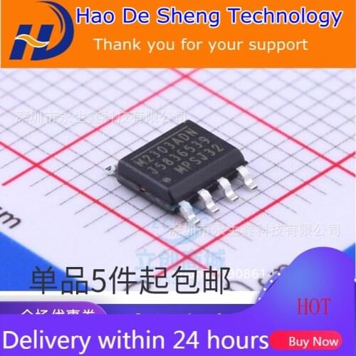 10PCS/LOT MP2303ADN-LF-Z MP2303ADN DC-DC 3A 28V 360kHz New Original In Stock