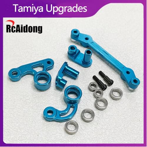 54191 54192 Aluminum Accessorie Ball Bearing Steering fit for Tamiya M05 Chassis Upgrades