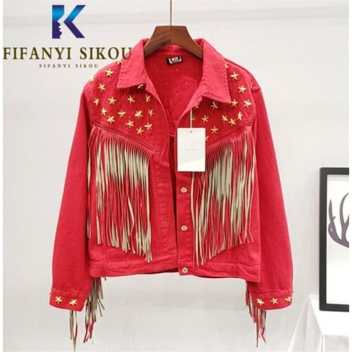 Streetwear Women Jeans Jacket Fashion Rivet Tassel Short Denim Jacket Pocket Lapel Loose Long Sleeve Jeans Coat Female 2020 New