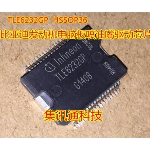 100% New&original TLE6232GP