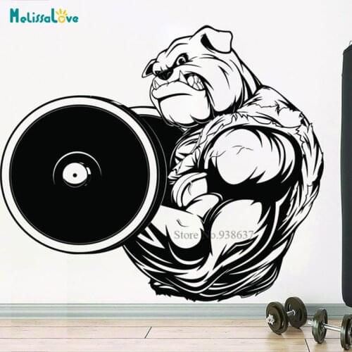 BullDog Weightlifting Gym Motivational Quote Decal Power Fitness Decor Waterproof Removable Vinyl Wall Sticker Mural BD062