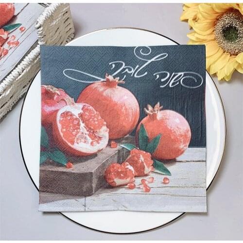 20Pcs/Pack Pomegranate Table Decoupage Paper Napkins Fruits Napkin Paper Tissue for Xmas Wedding Party Supplies Hot Sale M