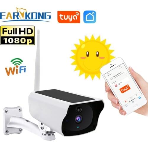Earykong CCTV Cameras