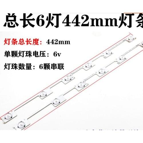 80 Pieces/lot original new LED backlight bar strip for KDL48JT618A 35018539 6 LEDS(6V) 442mm