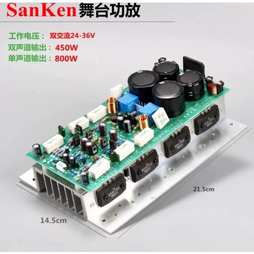 2*450W Audio Amplifier Board Stereo SanKen1494/3858 HIFI AMP Mono 800W High Power Stage Speaker Amplificador