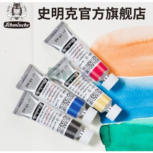 Schmincke Horadam Watercolor 5 Milliliter Tube - Transparent,Artist Grade Pigment, Painting Supplies , DE(Origin)