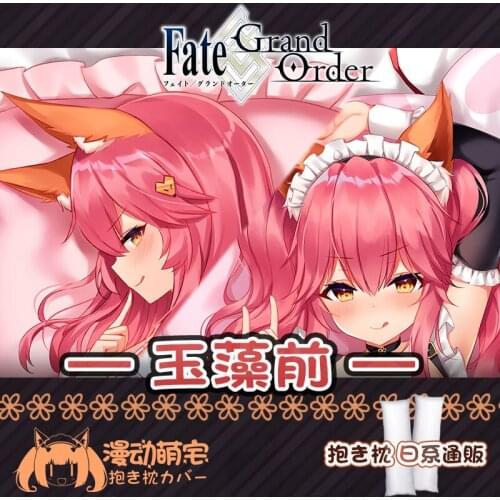 Japanese Anime Fate/Grand Order Tamamo No Mae Sexy Dakimakura Hugging Body Pillow Case Otaku Pillow Cushion Cover Xmas Gifts MD