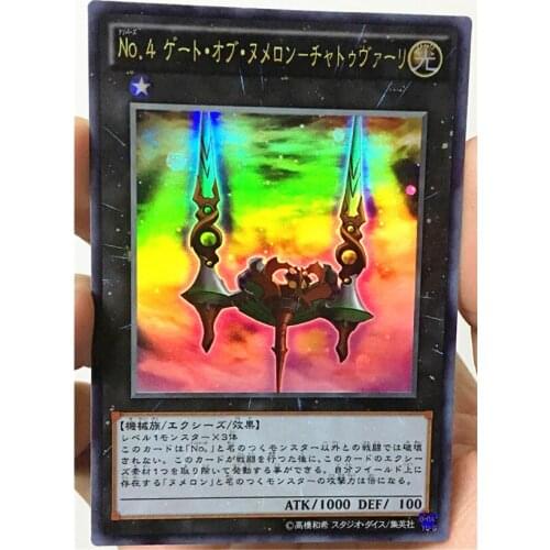 Yu Gi Oh Number 4: Numeron Gate Catvari DIY Toys Hobbies Hobby Collectibles Game Collection Anime Cards