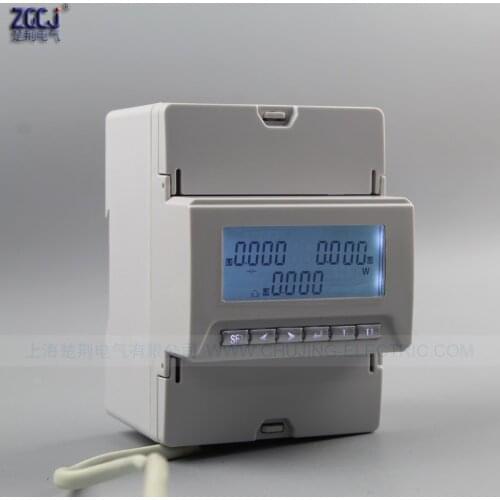 LCD display Din type 3 phase power Transmitter 4-20mA transmitter Power transmit 4-20mA Watt Transmitter in stock