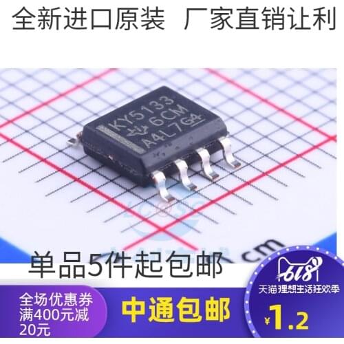 5/PCS NEW Brand New & Original LP2951-33DR Ky5133 SMD Sop8 Low Voltage Differential Linear Regulator Chip