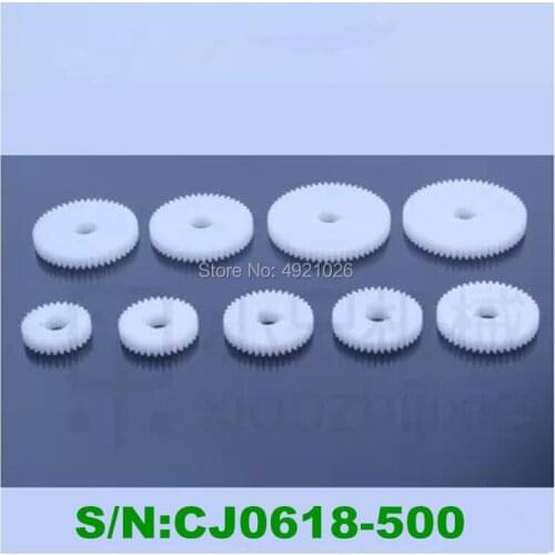 Free shipping S/N CJ0618 mini lathe gears , Cj0618 household small lathe lathe gears 9pcs plastic screwdriver metal gears