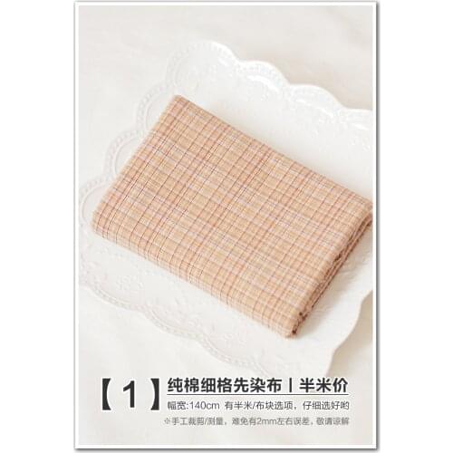 Dailylike Quilting Fabric Printed 100% Cotton Fabrics for Sewing Textile Quilting Curtain Tablecloth Quilting Patchwork Bedding