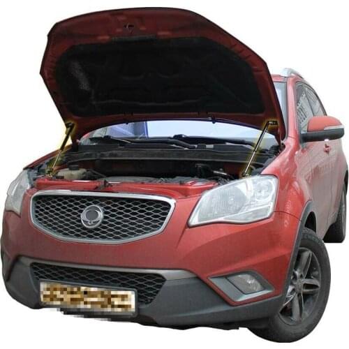 For Ssangyong Korando 2010-2018 Front Bonnet Hood Modify Gas Struts Carbon Fiber Spring Damper Lift Support Absorber