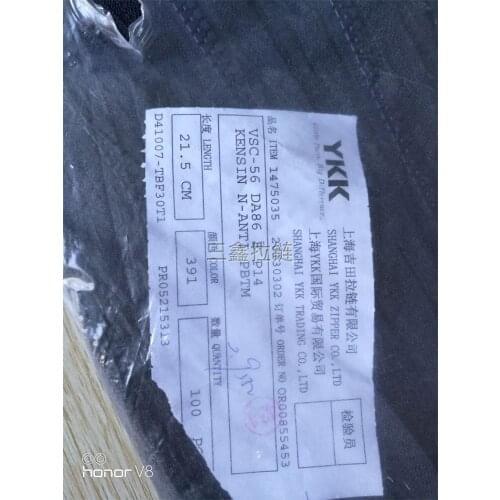 50 Pcs/lot Ykk Resin Close End Zipper about 20cm Dark Blue Black for Pocket Shoe Boot Repair Handbag Sewing Accessories