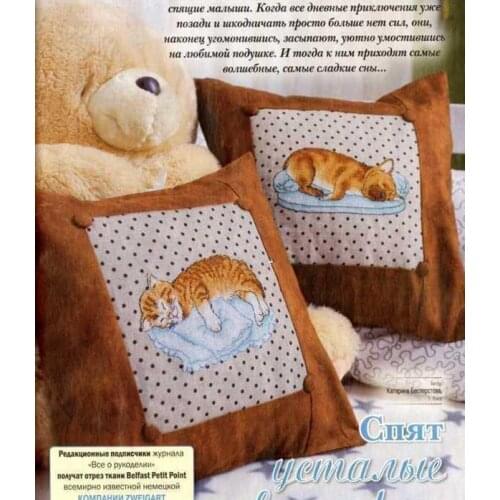 Sleeping dog and cat on mat cross stitch kit aida fabric 18ct 14ct canvas cotton thread embroidery kits DIY craft set