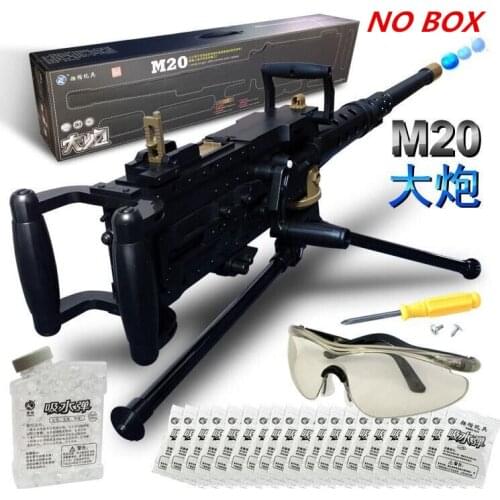 High quality The new simulation submachine gun bursts of water bullet gun military model children toy guns #58