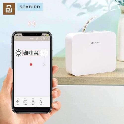 Portable sticker printer P1-2A Bluetooth version App intelligent editing of diversified multi-scene label templates for youpin