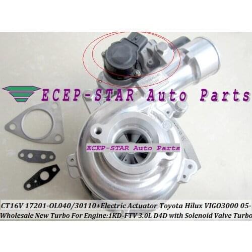 Free Ship CT16V 17201-OL040 17201-30100 17201-30101 Turbo electric actuator For TOYOTA HILUX Landcruiser 1KD-FTV 1KDFTV D4D 3.0L