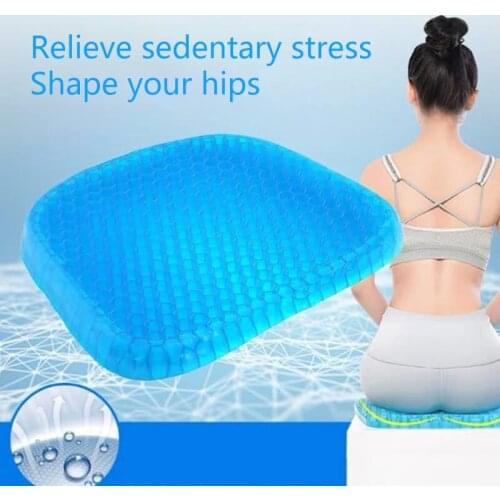 Elasticity Mat Breathable Ass Cushion Ice Pad Gel Pad Non-Slip Wear-Resistant Soft Comfortable Cushion For Pressure Relief