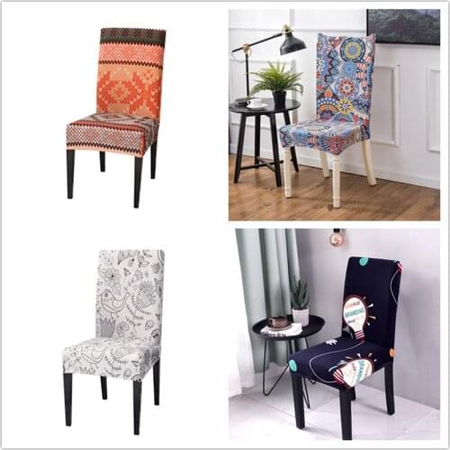 GY7402-2 Soft Gyrohome 1PC Dinning Chair Cover Seat Sarung Kerusi Spandex "Customise "Elastic Fabric