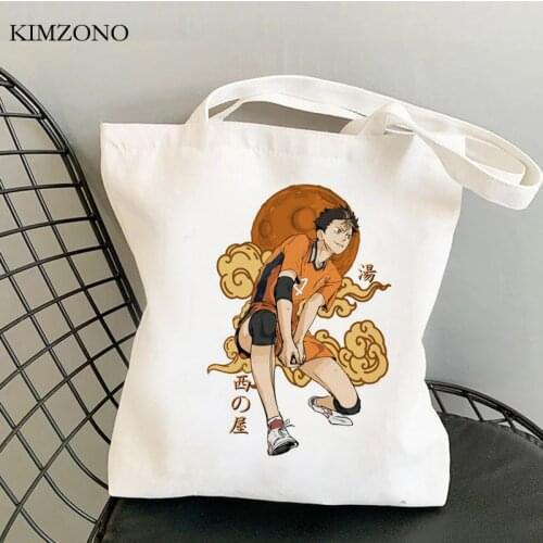 Haikyuu shopping bag handbag jute bag grocery bolsas de tela tote bag sacola bolsas ecologicas fabric foldable custom