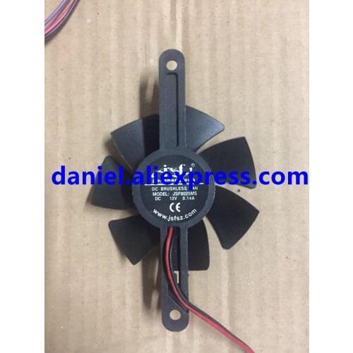 JSF8025MS 12V 0.14A Leaf width 7.4CM Screw hole distance 10CM Cooling fan/fan