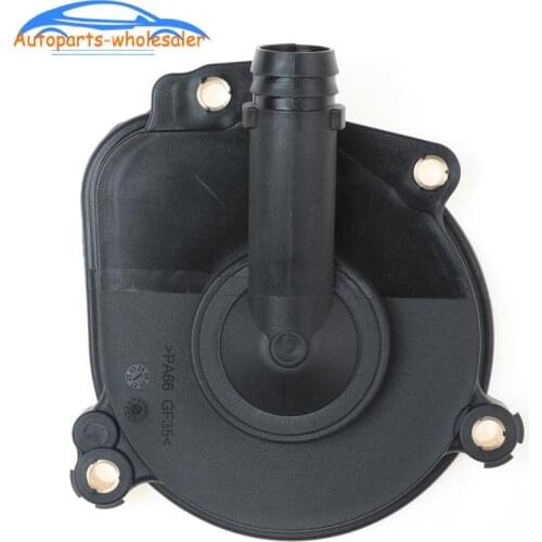A2720100631 2720100631 Oil Separator Camshaft Cap Housing Plug For Mercedes-Benz W212 E220 E260 E200 E300 E350 E250 E400 E500