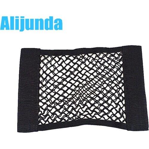 Alijunda Car Storage Net for Chery Tiggo Fulwin A1 A3 QQ E3 E5 G5 V5/EMGRAND EC7 EC7-RV EC8