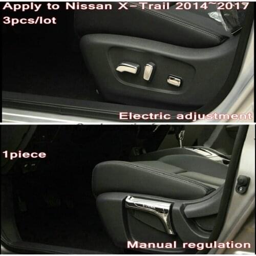 Car Styling Car Seat Adjustment Button Covers ABS Chromium Styling 3D Stickers Covers For Nissan X-Trail Rogue 2014-2016 2017