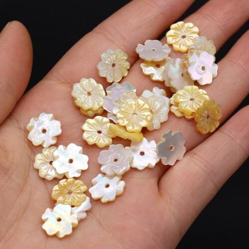 10pcs Natural Shell Flower Beads Charms Natural Yellow Shell Loose Beads for Making Jewelry Necklace Accessories 12x12mm