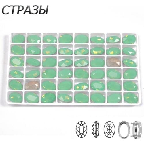 CTPA3bI Best Pacific Opal Glass Stone Pointback Sew On Crystal Rhinestones Jewels Beads With Claw Button DIY Garment Accessories