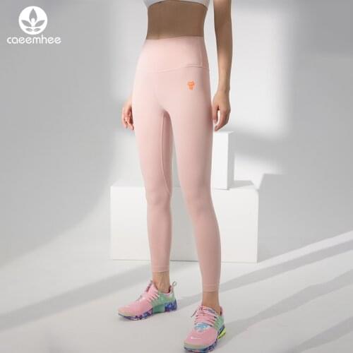 Reflective Naked Feeling Gym Leggings Women High Leg Yoga Pants Fitness Tights Push Up Leggins Seamless Cool Leggings 8 Colors