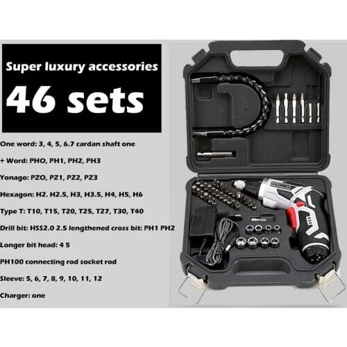4.8V Electric Screwdriver Set 46pcs/set Rechargeable Cordless Lithium Screwdriver Professional Mini Screwdriver Set Power Tools