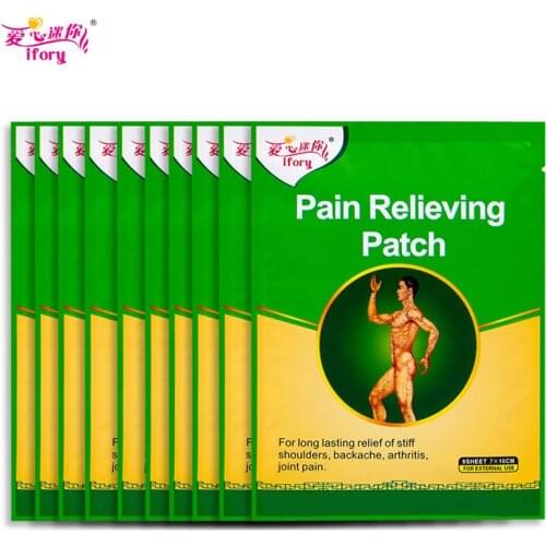 80 Pcs Pain Relief Patch Muscle Ache Patches Arthritis Medical Plasters Capsicum Plaster Joints Arthritis Treatment Plaster