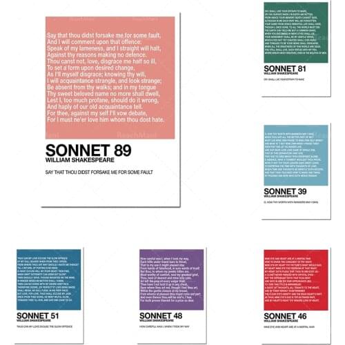 Shakespeare’s Sonnets: Citation Posters-Literature and Art Prints-Poetry Art Prints-Shakespeare Art Prints Poster