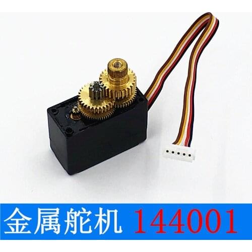 WLtoys 144001 A949 A959 A969 A979 A959-B A959-B A979-BRC Car spare parts Upgrade metal gear servo