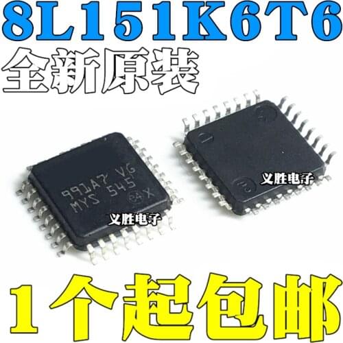 K6T6) New and original STM8L151K6T6 LQFP32 Single-chip microcomputer chip micro controller