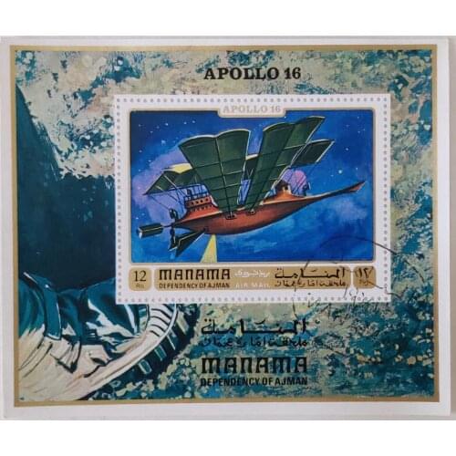 Dependency souvenir sheet Post Stamps Postage Collection