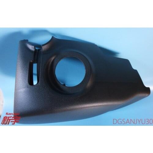 Mitsubishi outlander3 GF0W COVER,STEERING COLUMN,LWR 2013-2020 8065A123XA With shift pick hole